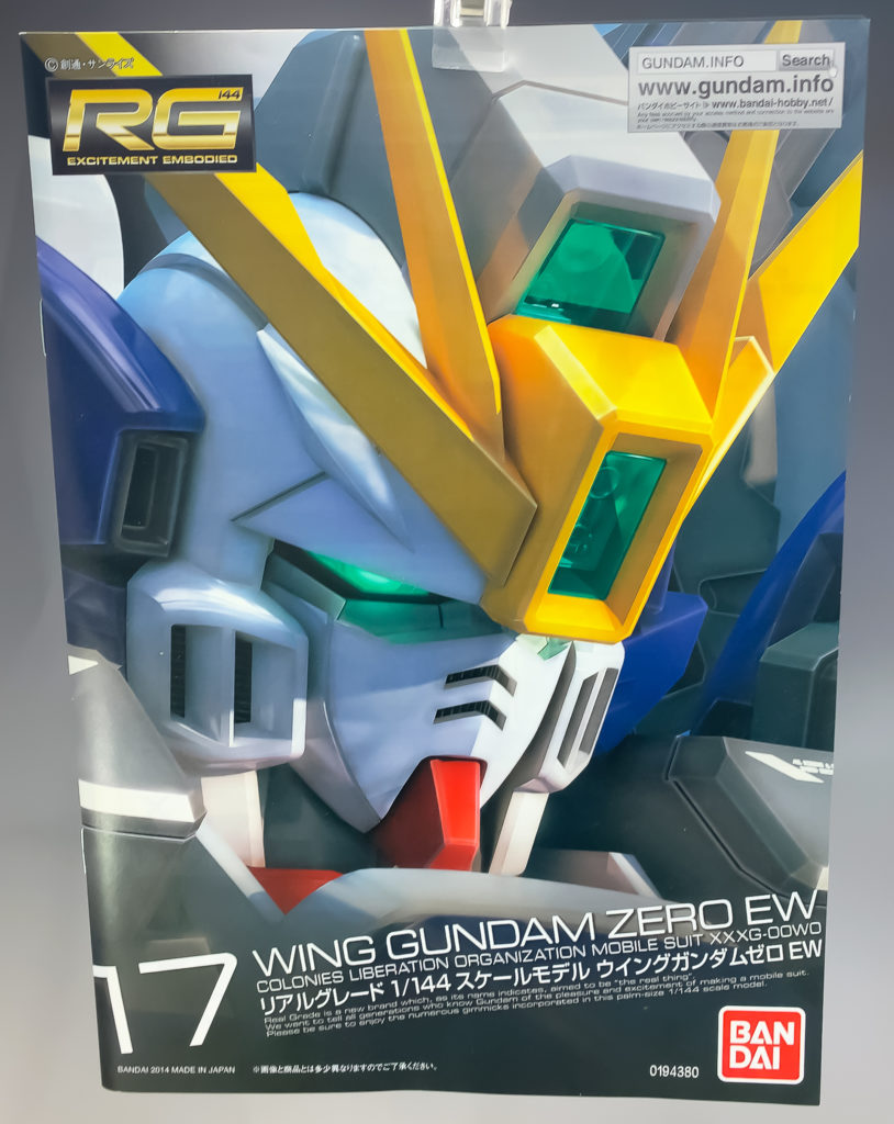 Rg 1 144 ウイングガンダムゼロ Ew レビュー アナハイム工房 Takaブログ Rg 1 144 ウイングガンダムゼロ Ew レビュー アナハイム工房 Takaブログ