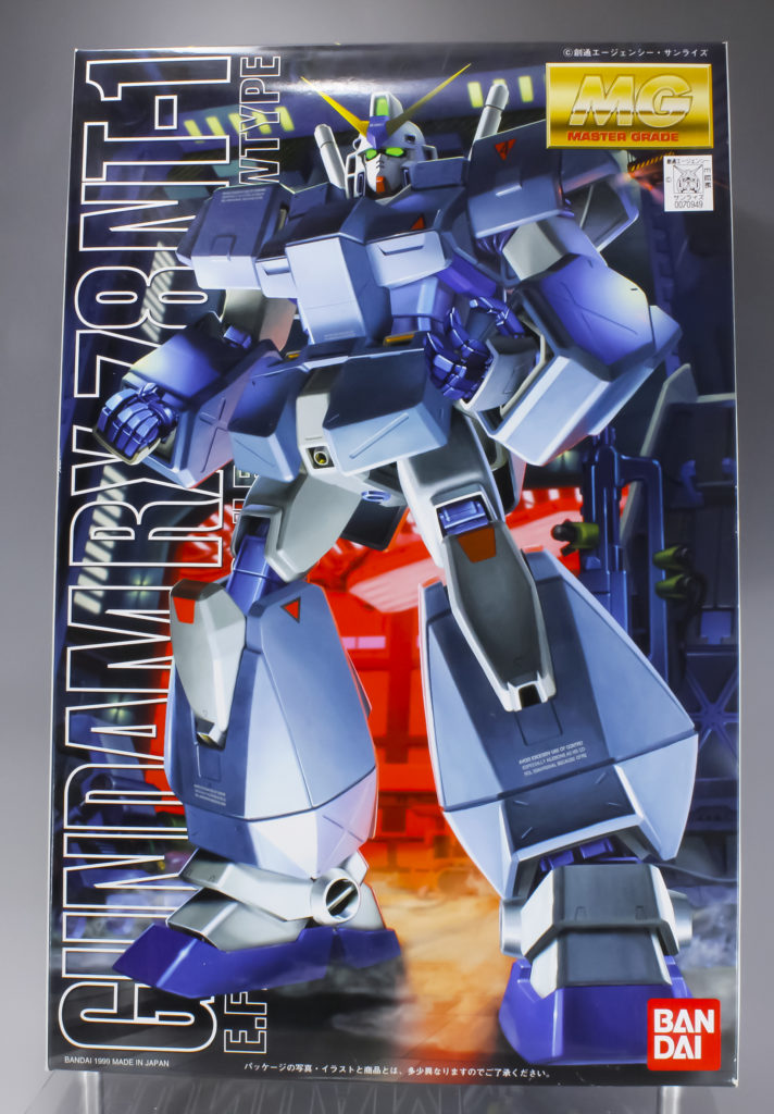 ガンダムNT-1アレックスVer.2.0 ジャンク - メルカリ