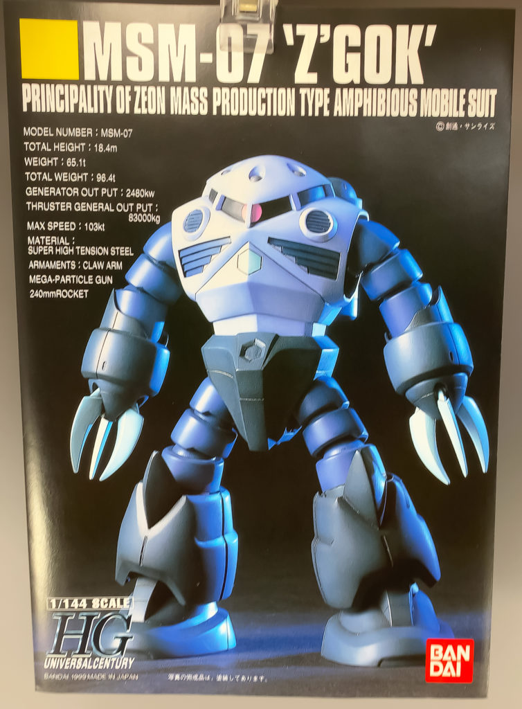 Hguc 1 144 No 006 ズゴック 量産型 素組みレビュー アナハイム工房 Takaブログ