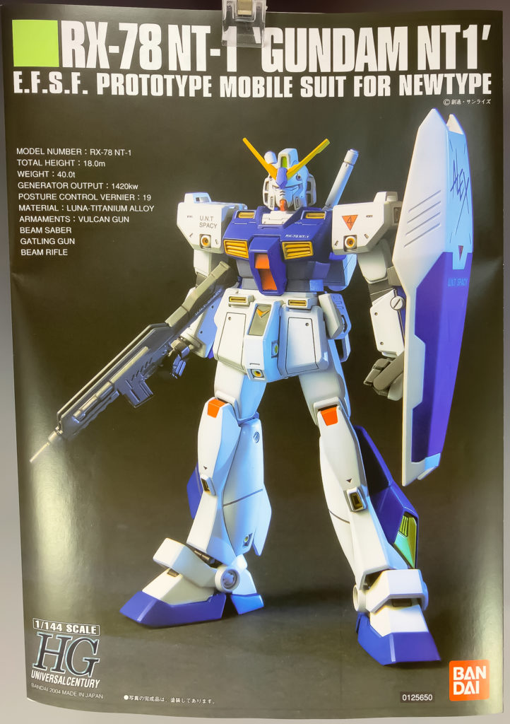 Hguc 1 144 No 47 ガンダム Nt 1 アレックス 素組みレビュー アナハイム工房 Takaブログ