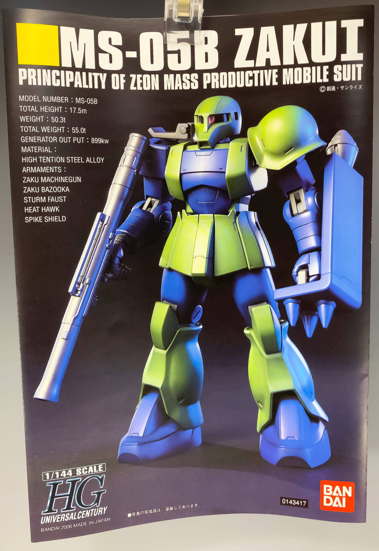 Hguc 1 144 No 064 ザクi 素組みレビュー アナハイム工房 Takaブログ Hguc 1 144 No 064 ザクi 素組みレビュー アナハイム工房 Takaブログ