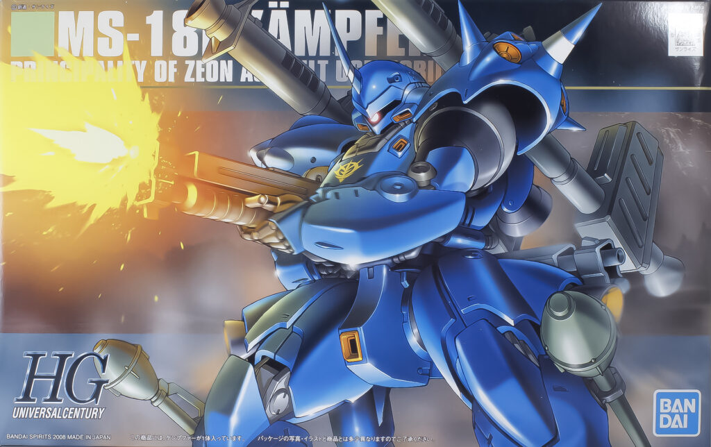 BANDAI - ハイド　ケンプファー METAL BUILD ケンプファー【2次：2024年3月発送分】 | 機動戦士