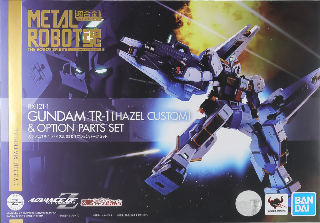 激レア 見本品 ガンダムTR-1 ヘイズル改
