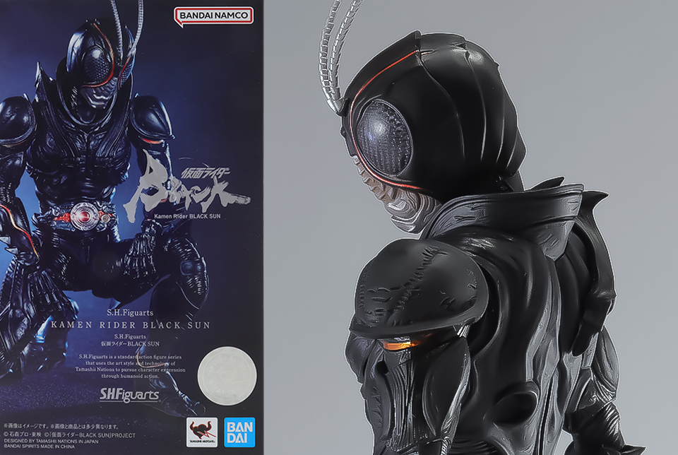 s.h.フィギュアーツ 仮面ライダーブラックサン - フィギュア