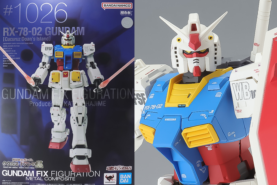 バンダイ GUNDAM FIX FIGURATION METAL COMPOS… - beaconparenting.ie