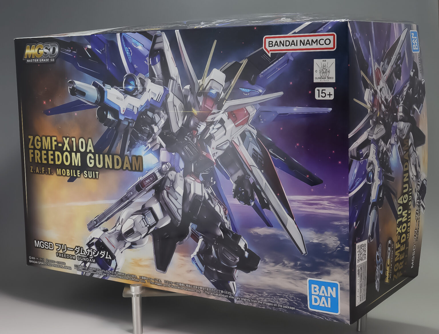 ガンダム 定価 楽天市場]9月再販分 新品 MGSD 機動戦士ガンダム