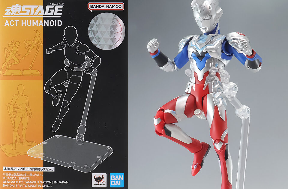 魂ステージ 魂STAGE ACT HUMANOID 9個 まとめ売り セット フィギュア用ディスプレイ台座】魂STAGE ACT HUMANOID レビュー