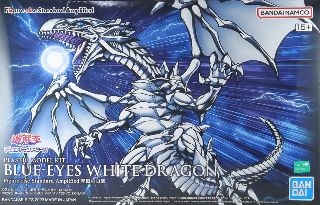 プラモデル　ブルーアイズホワイトドラゴン　エクゾディア 遊戯王のプラモデル】Figure-rise Standard Amplified 青眼の白