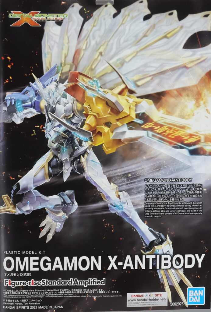 Figure-rise Standard Amplified オメガモン(X抗体) レビュー