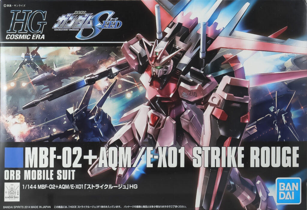 旧パッケージ PG 1⁄60 MBF-02 ストライクルージュ + スカイグラスパー