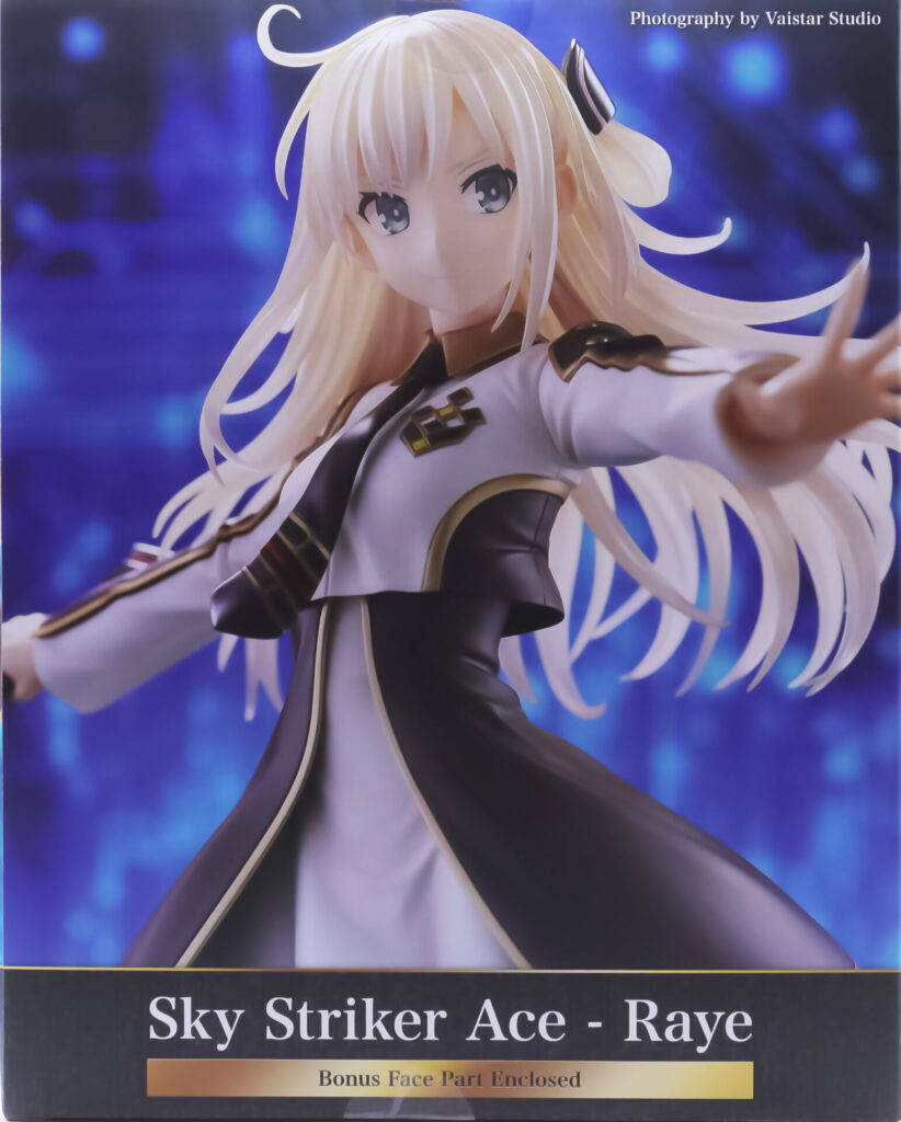 コトブキヤショップ限定版】フィギュア 閃刀姫-レイ 遊戯王