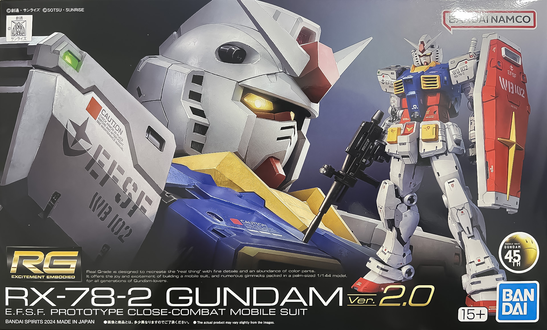 サ*ス様 RG ガンダム Ver.2.0 　ゴッドガンダム　　２点　まとめ売り RG 1/144 RX-78-2 ガンダム Ver.2.0 レビュー | アナハイム工房