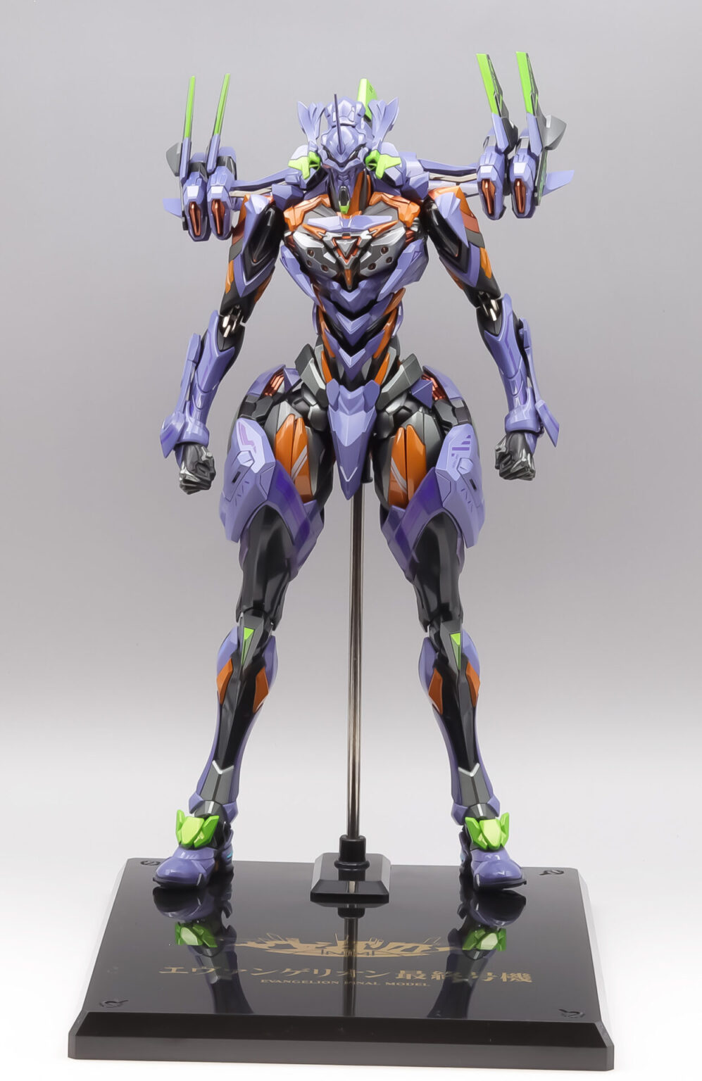 リボルテック EVANGELION EVOLUTION エヴァンゲリオンANIMA エヴァンゲリオン最終号機 約170mm ABS&amp;PVC製 塗装済み可動フィギュア EV-017 z2zed1b Amazon.com: Revoltech: Evangelion Evolution EV-017