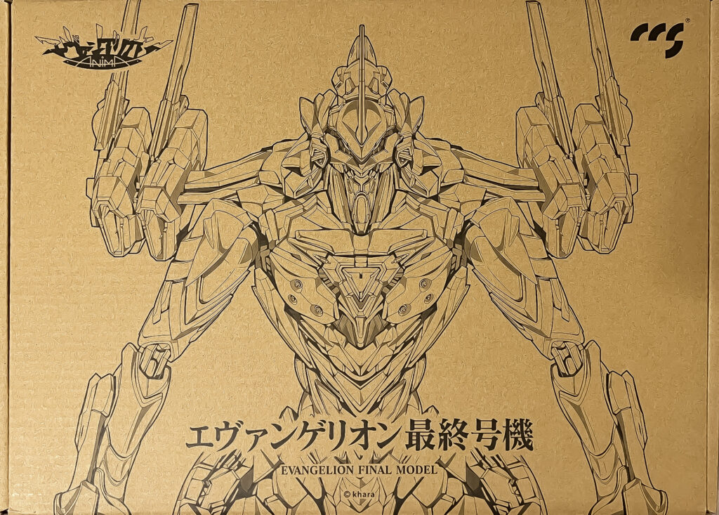 CCSTOYS】鉄魄シリーズ エヴァンゲリオン最終号機