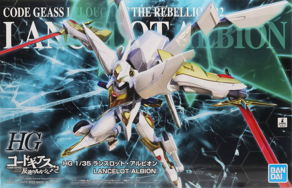 HG 1/35 ランスロット・アルビオン レビュー | アナハイム工房